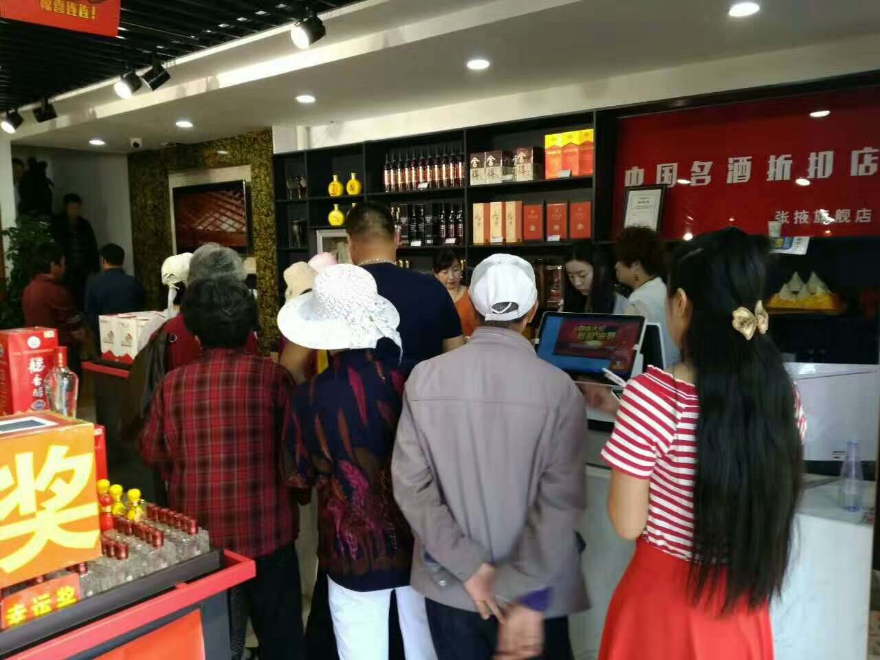 一天签约三位加盟商,一天签约32个门店