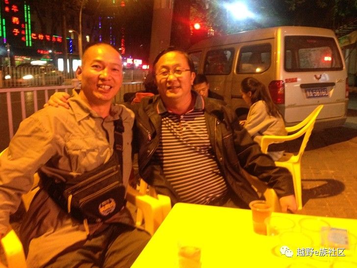 我与“她”可可西里二十天零距离的故事