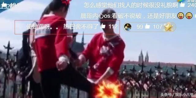 乔欣和迪丽热巴鹿晗,乔欣鹿晗和迪丽热巴