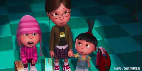 神偷奶爸3有多少个彩蛋 (神偷奶爸3彩蛋)