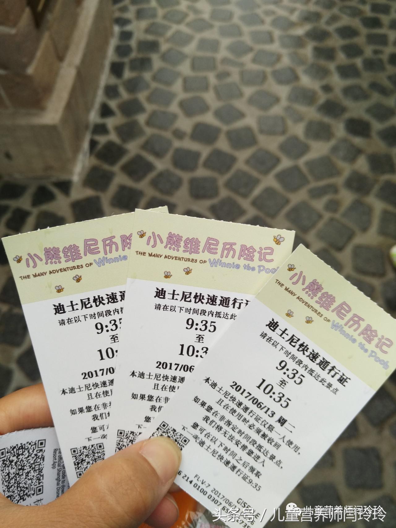 下雨天去迪士尼玩有影响吗,下雨天的迪士尼巡游