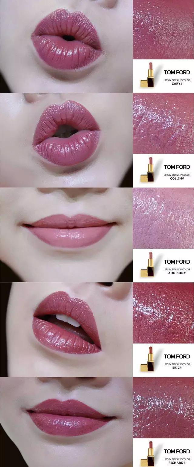 韩国tomford口红多少钱,tomford汤姆福特黑管唇膏口红