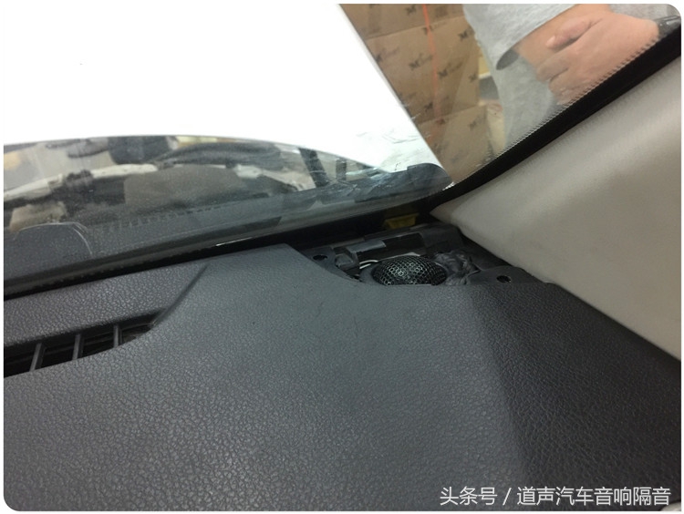 驭胜s350音响效果怎么调,驭胜s350音响改装