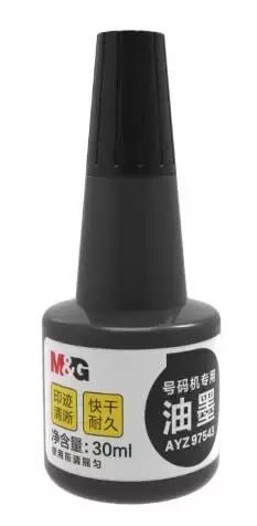 点钞机银行专用验钞机二手,2023点钞机银行专用验钞机