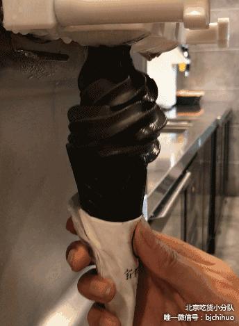 ins的黄金冰淇淋,ins黑色冰淇淋