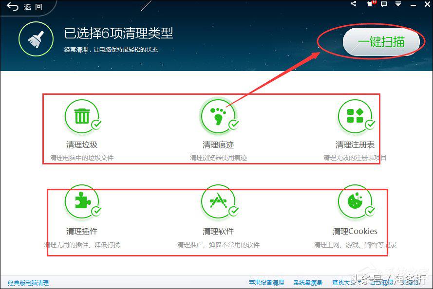 电脑玩网页游戏卡顿不流畅,电脑网页上看视频很卡什么原因
