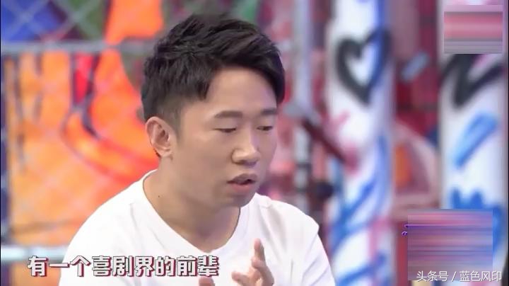 杨迪自曝被当众羞辱,杨迪悲惨瞬间