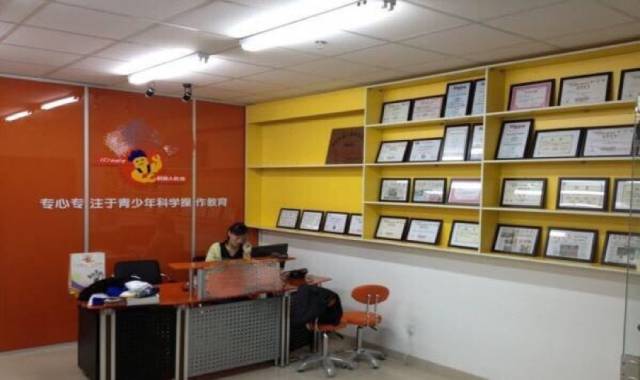 新东方学而思都是怎么招生的,新东方学而思线下培训