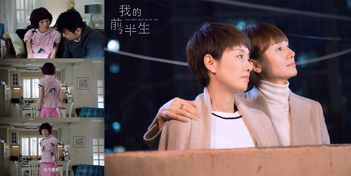 我的前半生靳东穿搭,穿搭原来真的很重要