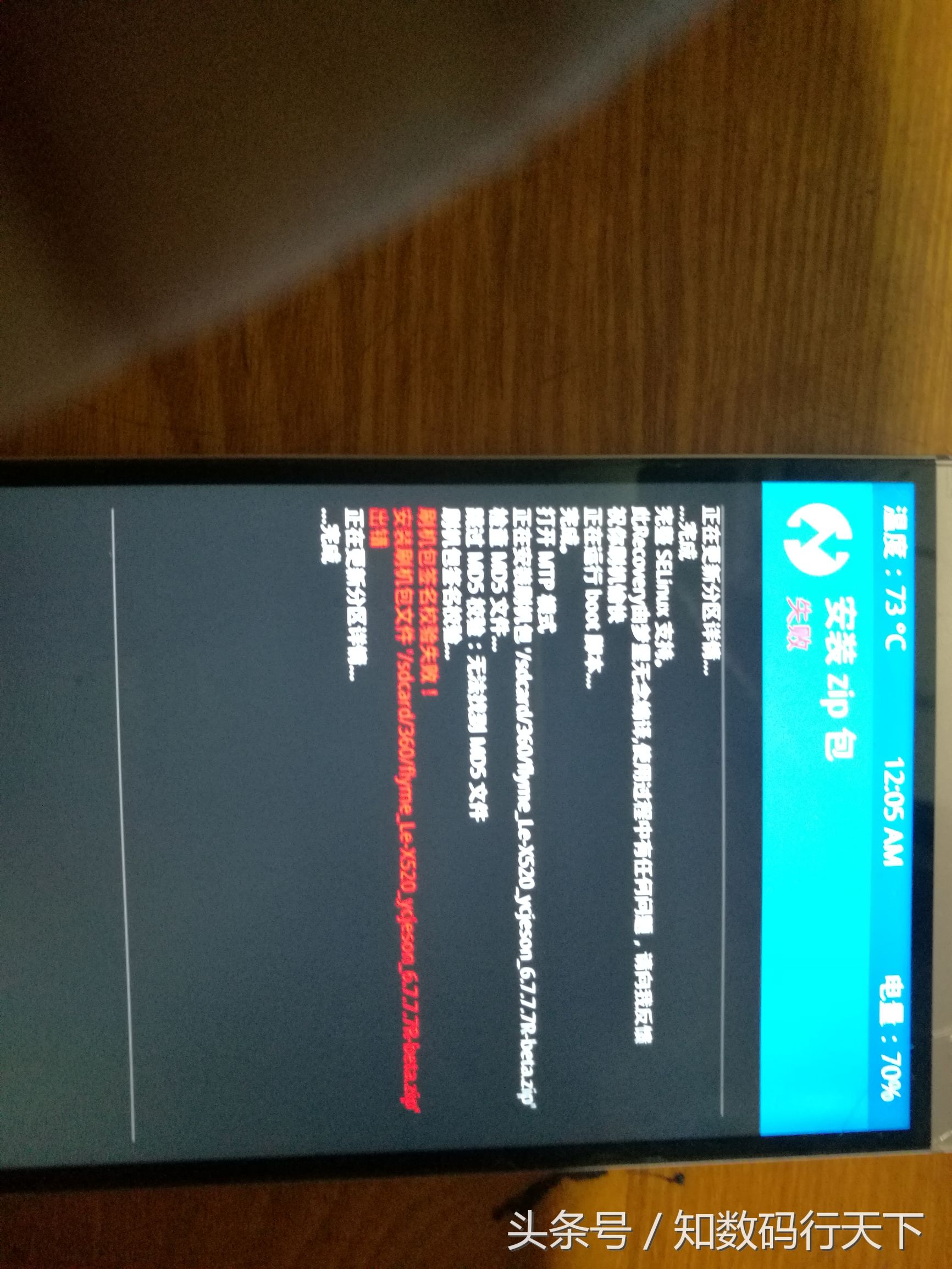 闲鱼100元乐视手机,闲鱼上399买的乐视2pro