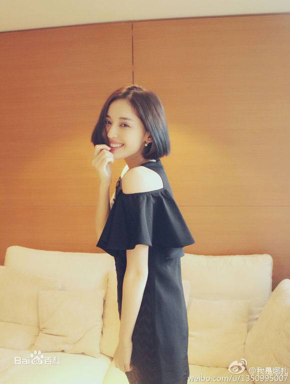 古力娜扎恶搞的原视频,古力娜扎最想删除的黑历史