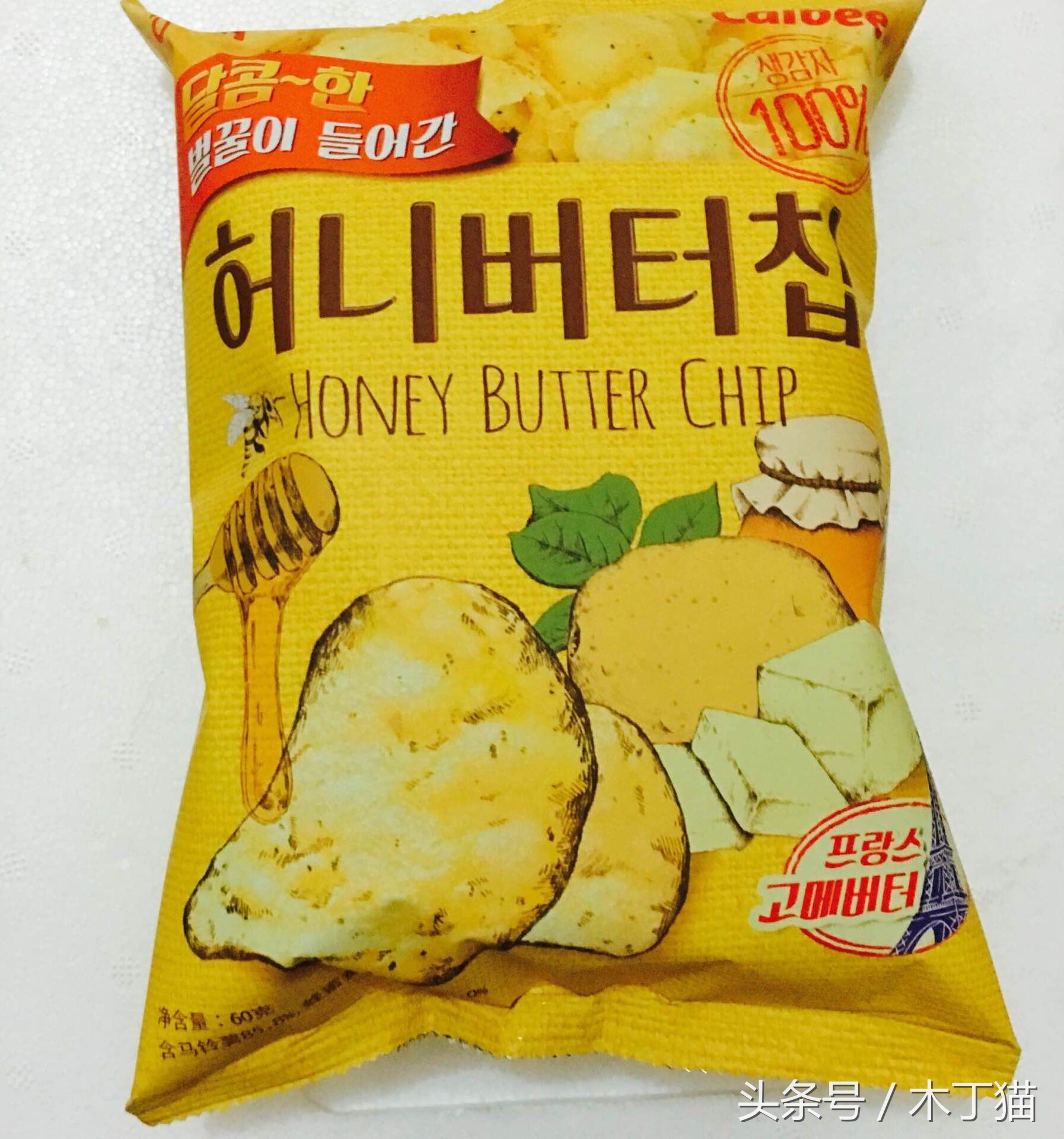 零食种草爆款零食,零食种草最新