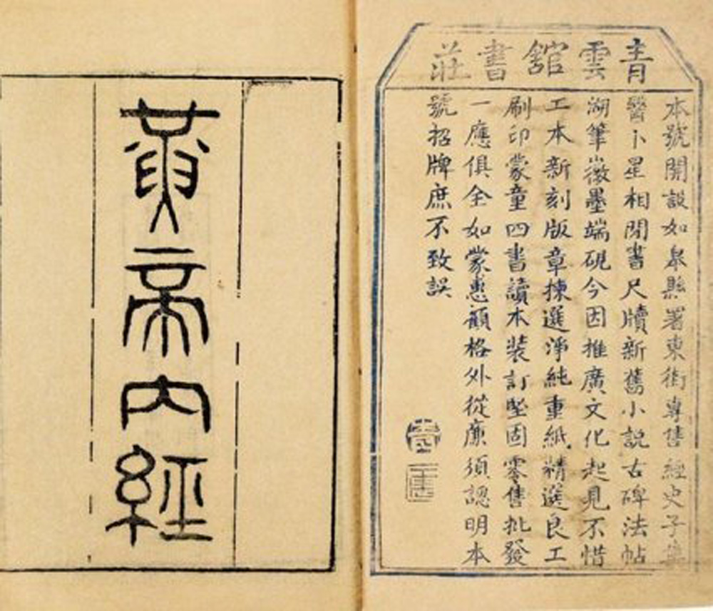 你知道人类的大脑是怎么衰退的吗？诺贝尔奖得主丹海姆哈尔曼博士的重大发现