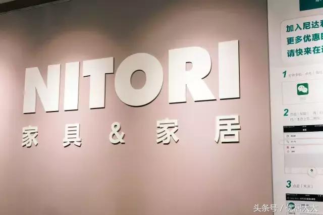 比宜家还便宜的实体店,比宜家便宜实惠的店是哪个