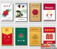 国产香烟品牌大全,国产烟品牌排名