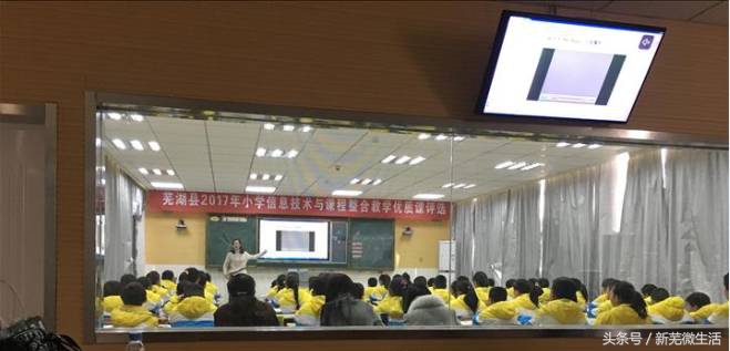 南湖学校排名,南湖学校芜湖2016