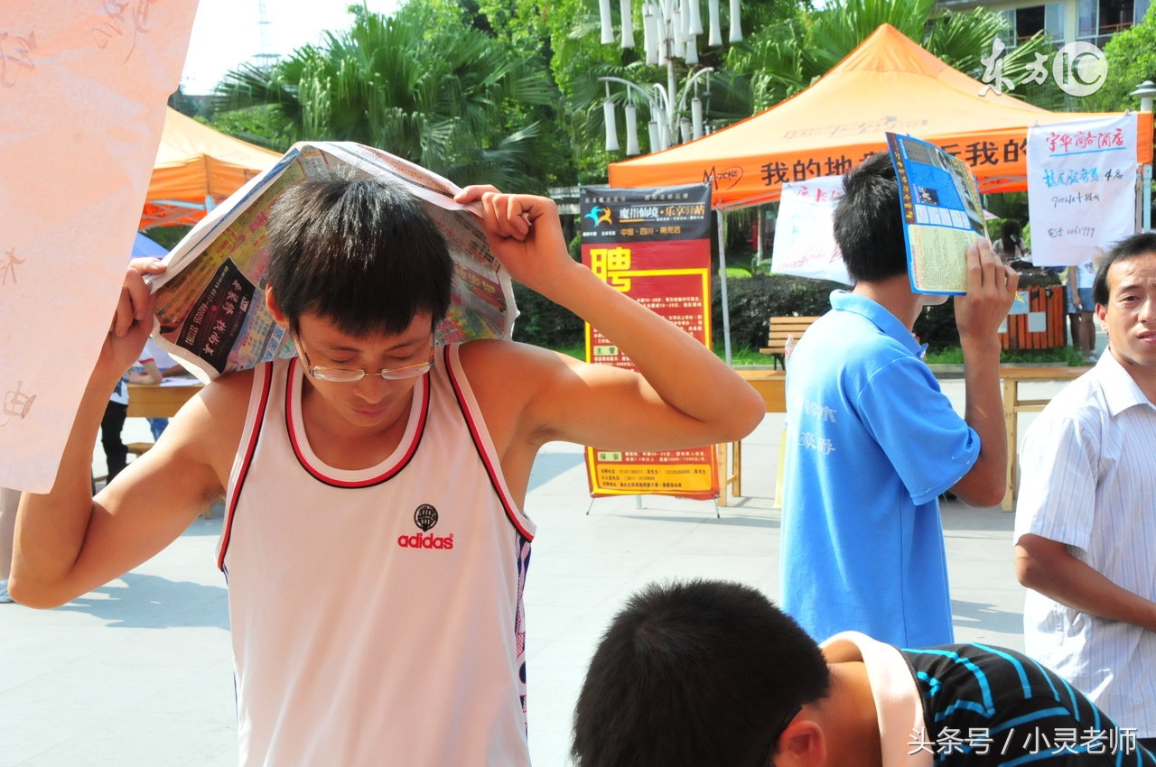 如何预防中暑及中暑急救方法,中暑的症状和中暑的处理方法