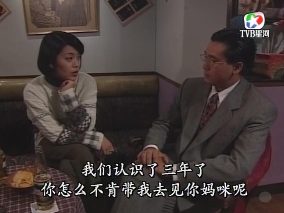 刑事侦缉档案3吕展眉杀爸爸,刑事侦缉档案第四部儿子被冤枉