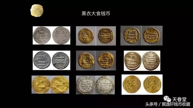 涓濊矾璐у竵浠锋牸,涓濊矾璐у竵