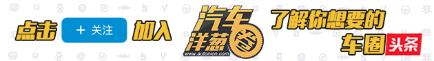 汽车超市开业人气爆棚,汽车超市全国连锁