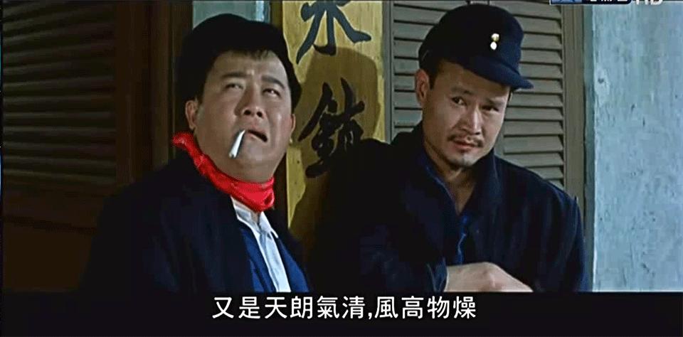 富贵列车最强演员,富贵列车全部演员名单日本