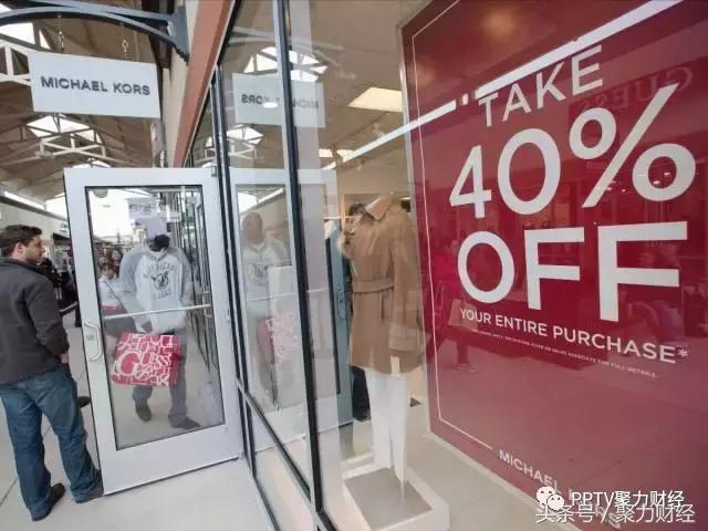 它曾赶超COACH，登顶轻奢界！如今成“烂大街货”，竟要闭店百家求存