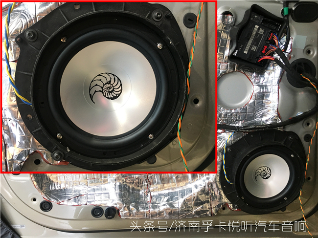 时光荏苒，不负青春，不负音｜别错过济南孚卡悦听这台奥迪A6L的汽车音响改装｜德国海螺三分频的魅力