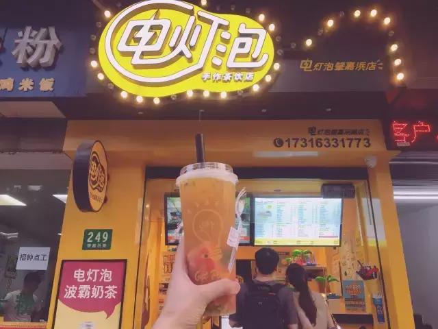 蹦野迪不如吃果盘，如何用20块在上海街头打败妖艳*货贱**？