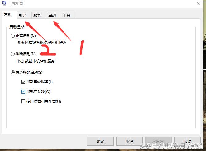 win10系统性能瞬间爆棚,win10电脑优化开机速度