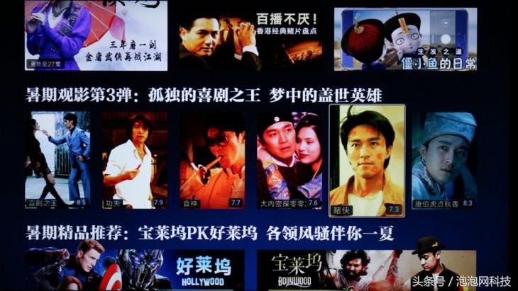 1099的小米到底值不值,3299买的小米可靠吗