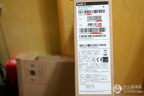 宏碁蜂鸟系列笔记本怎么样,宏碁蜂鸟笔记本电脑测评