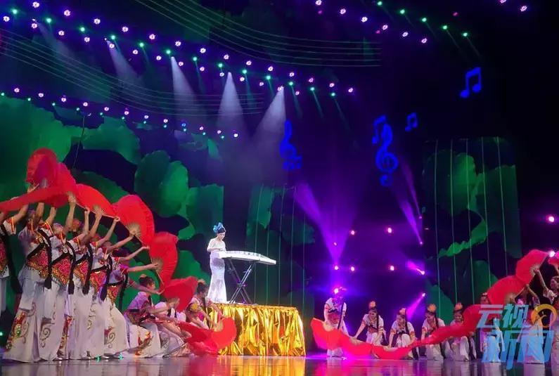 云南玉溪纪念聂耳合唱比赛,第六届中国聂耳音乐合唱周开幕式