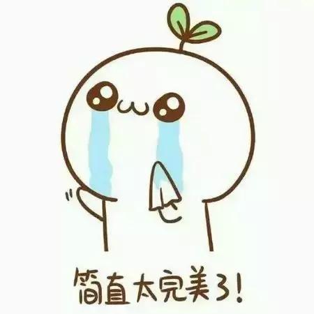 随时随地一壶热水就能吃上的美味螺蛳粉，我们帮你找好了！饿了么？