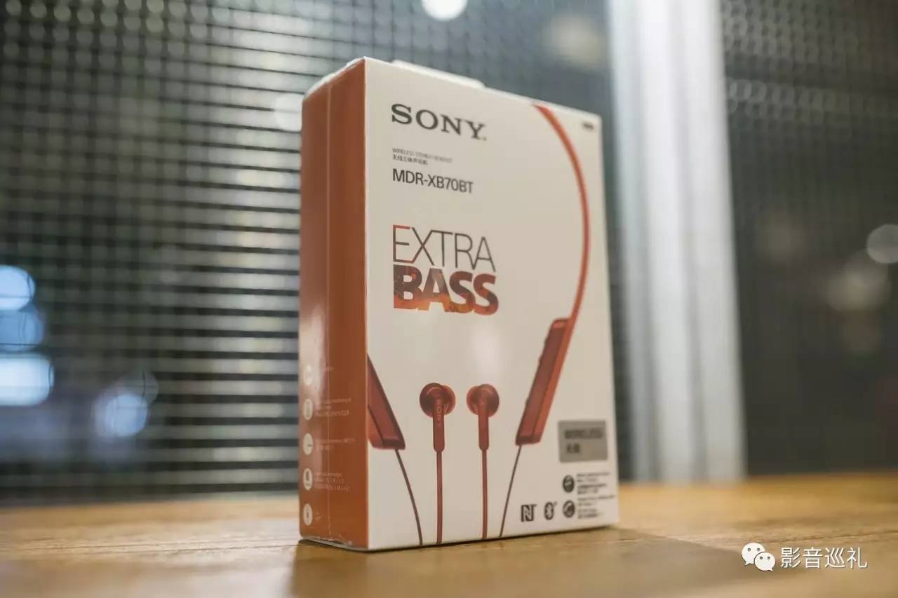 索尼mdr-xb70bt耳机,索尼mdr-xb700头戴式耳机