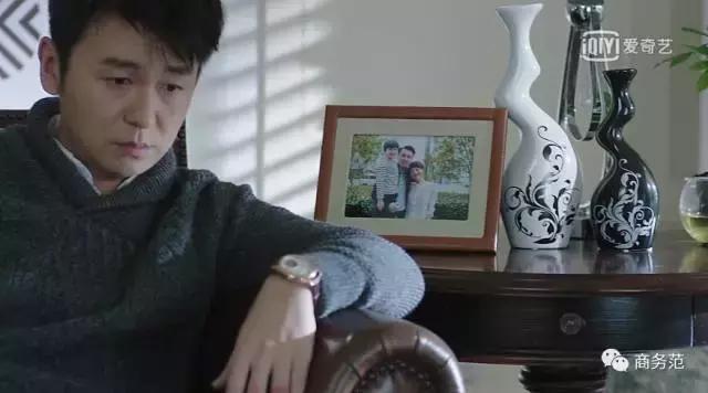 唐晶戴9万积家，贺涵戴38万宝齐莱，陈俊生戴的表居然最贵，商务人士戴的手表果然有逼格