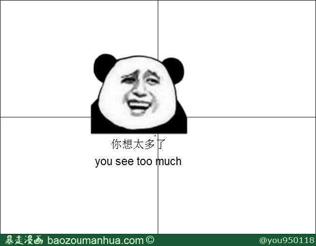 代购为什么要补差价,代购为什么那么多小样