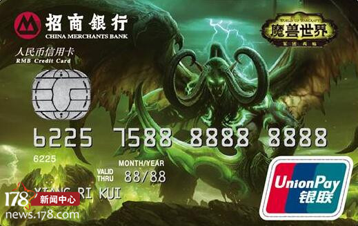 天刀网游测评,天刀和魔兽世界哪个厉害