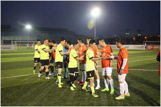 酷暑难敌足球热,上海房地产经纪行业喜迎第一届自己的“欧冠”