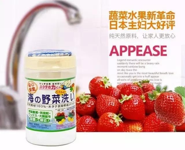 日本大阪机场购物攻略,日本旅游购物推荐攻略