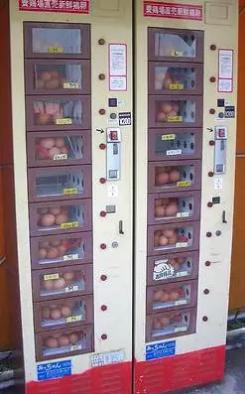 日本地铁站自动贩卖机,日本自动贩卖机盈利模式