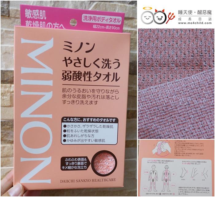 日本药妆店必买清单父母,日本药妆孕妇必买清单