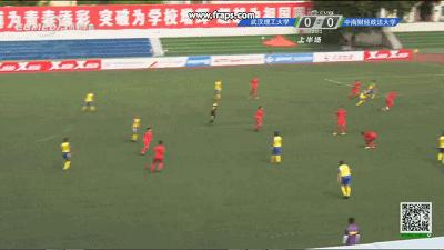 2023年全国大学生锦标赛冠军,全国大学生冠军总决赛