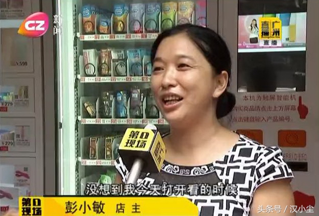 潜力巨大的无人零售为何降温,无人零售真的有用吗