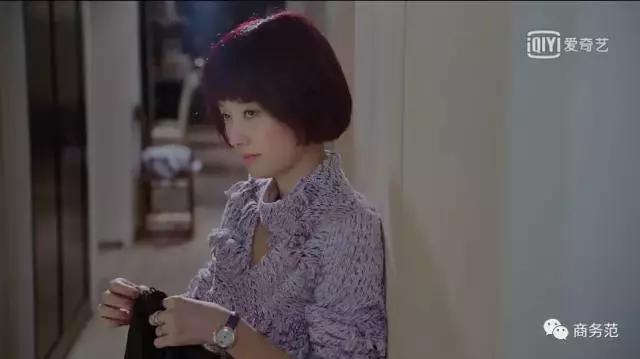 唐晶戴9万积家，贺涵戴38万宝齐莱，陈俊生戴的表居然最贵，商务人士戴的手表果然有逼格