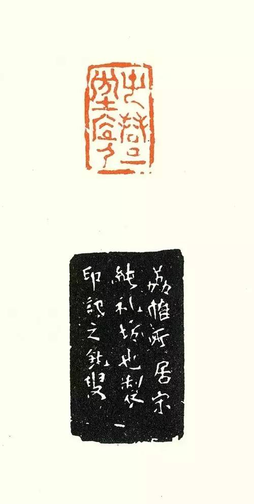 学书法必记的篆字,学书法必须知道的牛人