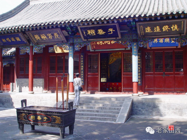 天下大姓,天下姓氏人口最多是什么姓