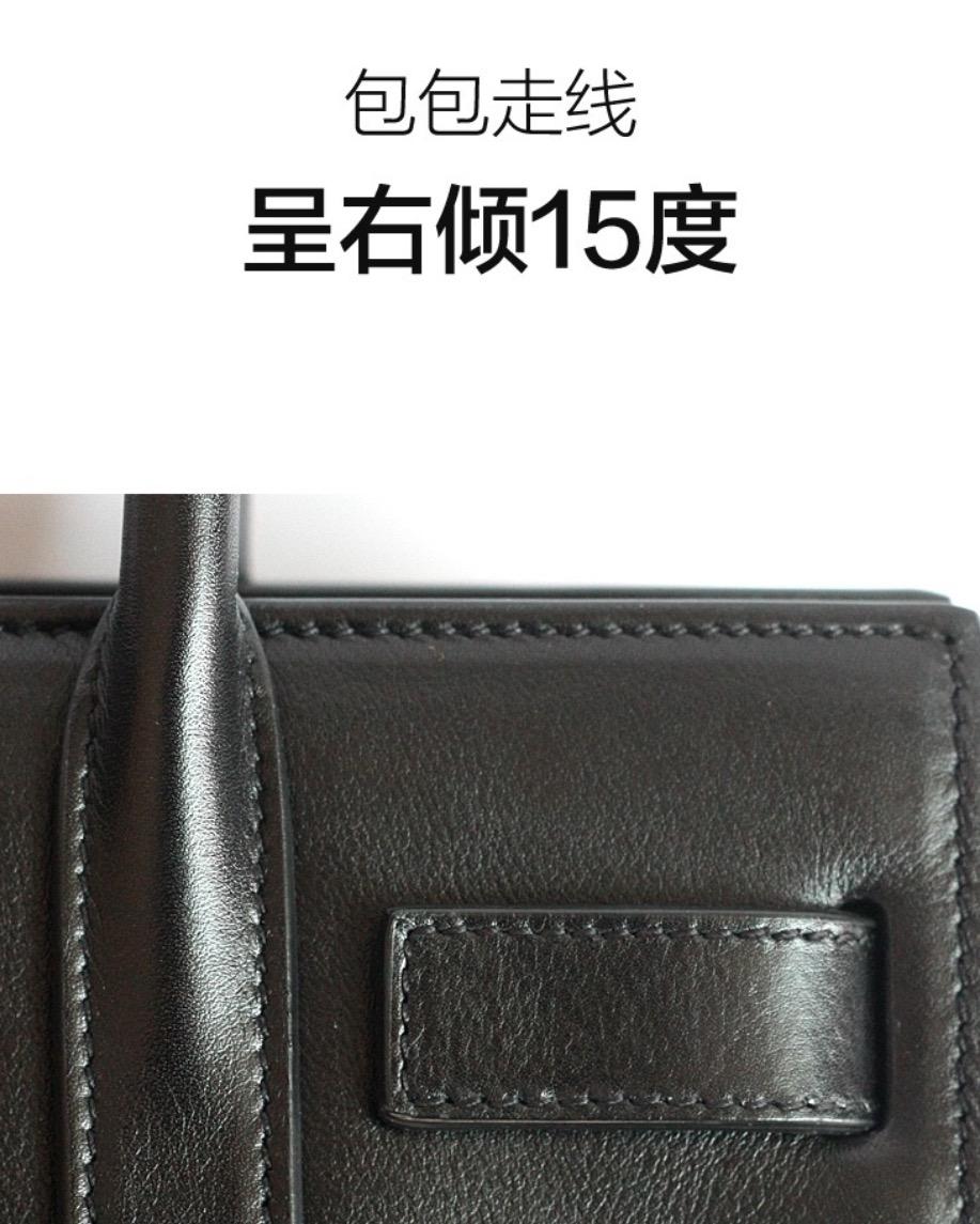 ysl风琴包哪种皮质好,ysl圣罗兰风琴包如何辨别真假