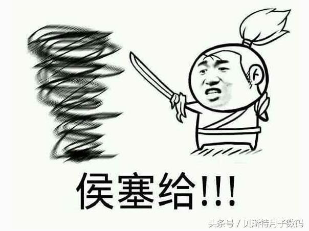 天啦撸玩游戏卡是什么鬼，怎么办？