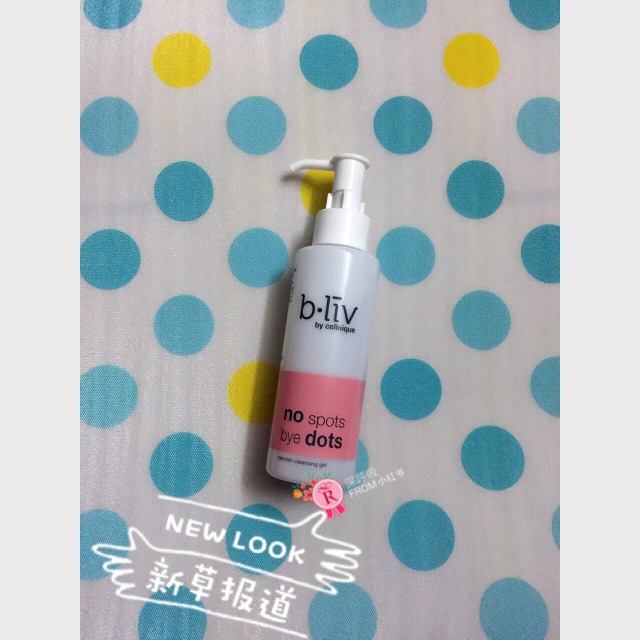 十大祛痘控油洗面奶,祛痘保湿洗面奶推荐