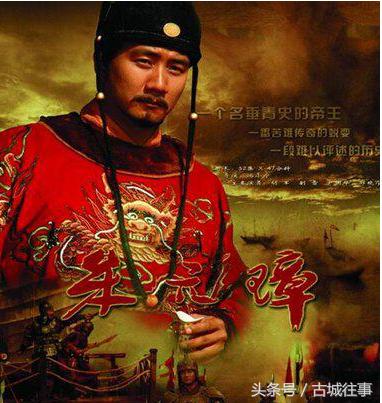 中国历史上有哪些人不知道的事,中国你不知道的历史